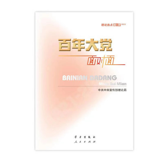 图5.png
